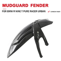 for bmw rnine t r9t pure racer urban rninet rear fender mudguard 100 real carbon fiber motorcycle mud splash guard tire hugger