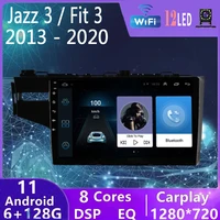 for honda jazz 3 2015 2020 fit 3 gp gk 2013 2020 car radio multimedia video player navigation gps 6128g android 11 auto dvd