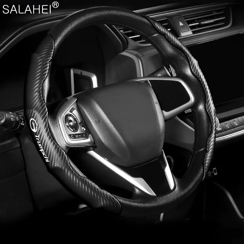 

Car Steering Wheel Booster Cover Shell Anti-skid For Trumpchi Gac Gs8 Gs3 Gs4 Gs5 GS7 Ga3 Ga4 Ga5 Ga6 Ga8 Gm6 Gm8 M8 Accessories