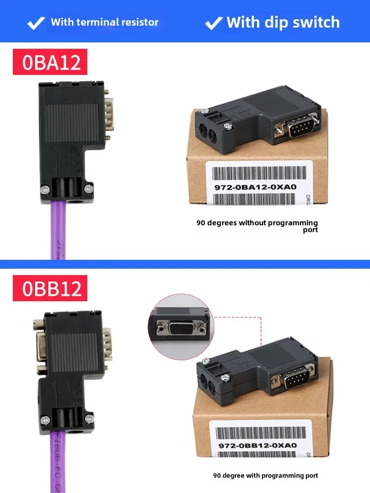 Совместим с разъемом связи Siemens DP. Разъем profibus 485. 972-0BA12-0XA0.