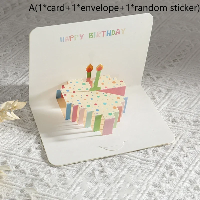 

3D открытка на день рождения