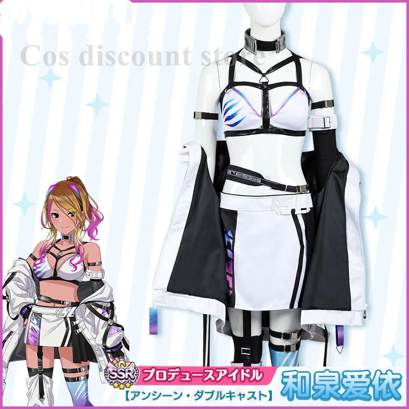 

Костюм для косплея Izumi Mei, костюм Idolm @ ster, блестящий цвет, одежда для косплея, униформа для женщин и мужчин, костюм для Хэллоуина, новинка