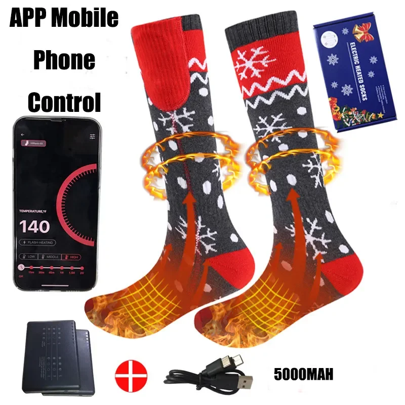 Mobile Phone Temperature Control Are Rechargeable And Electrically Heated Three-Speed Winter Outdoor Sports
