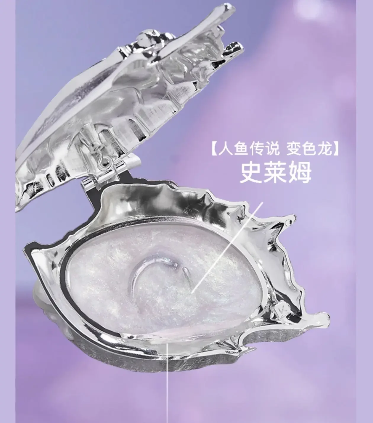 Аниме Любовь и Глубокий космос Рафейэль Косплей Индивидуальная медаль