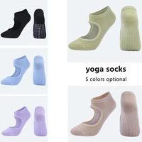 1 pairs women high quality anti slip breathable backless yoga socks ankle ladies ballet dance sports socks for fitness gym