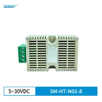 ht n01 temperature humidity transmitter stable signal cdsenet sm ht n01 8 for engine room store house distribution cabinet