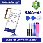 Аккумулятор DaDaXiong BL268 5300 мА  ч, для Lenovo Zuk Z2 Z2131