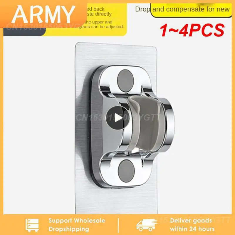 

1~4PCS Adjustable Shower Head Holder Bracket Bathroom Wall Mounted Holder Fixed Base High Quality Bathroom Shower Head