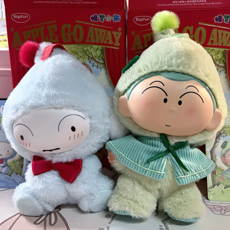 Фото Коллекционные фигурки Sopfun Crayon Shin-chan: Серия «Сказки о гномах» — виниловые куклы-брелоки в закрытых коробках, игрушки-украшения, подарки на день рождения №5