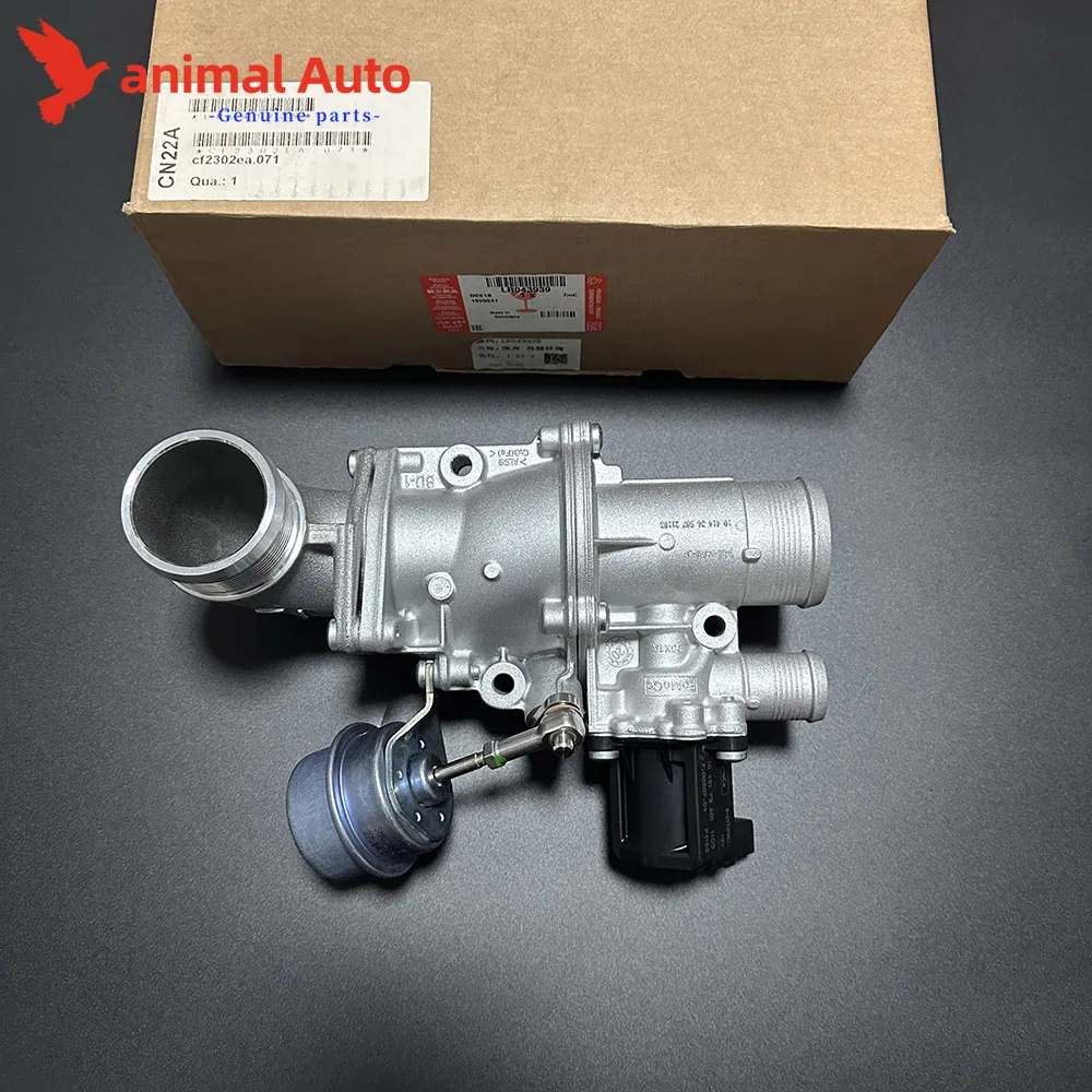 LR043939 для Range Rover Sport for Discovery 4 L319 3.0TD V6 Турбокомпрессор воздушный рециркуляционный