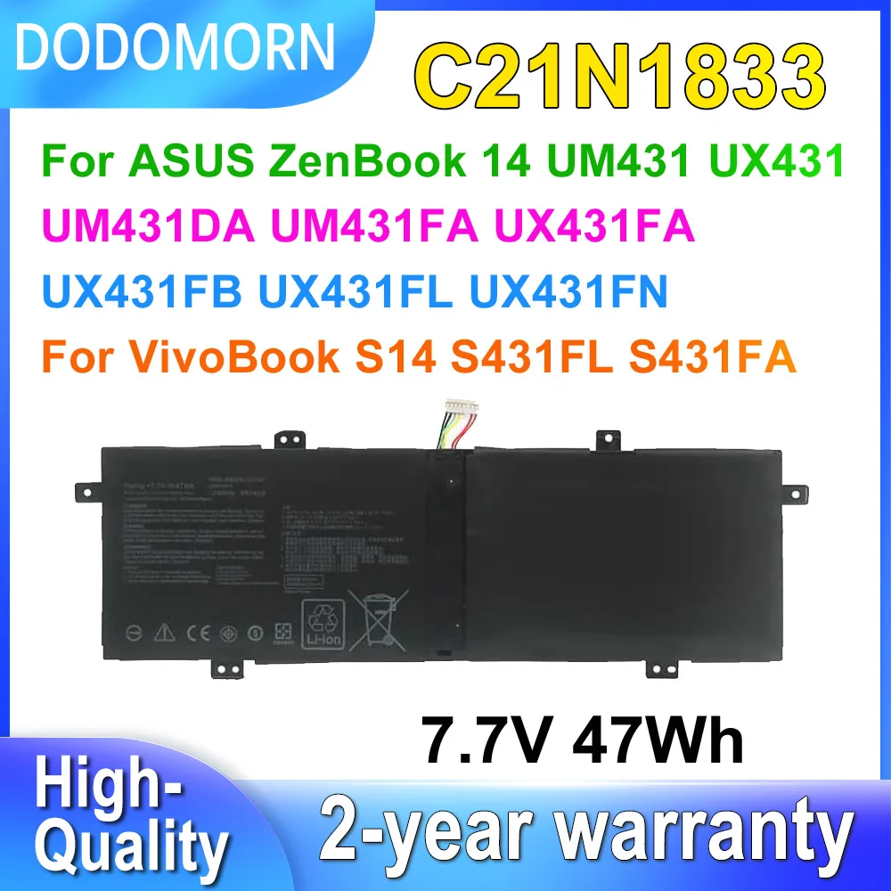 DODOMORN C21N1833 для ASUS ZenBook 14 UM431 UM431DA UM431FA UX431 UX431FA UX431FB UX431FN VivoBook S14 S431FA Аккумулятор