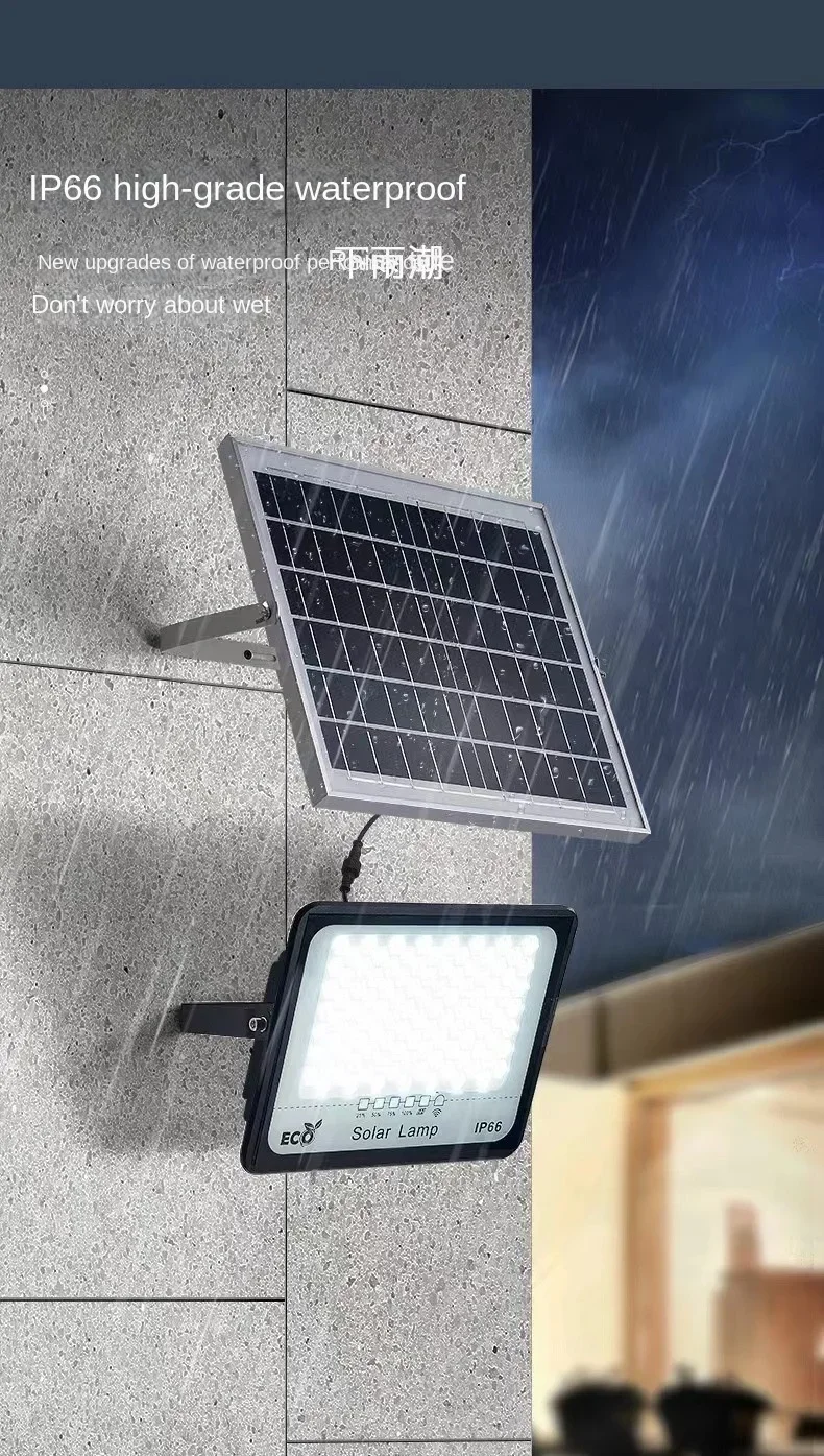 

100WFull Sky Star Solar Projection Light LED Light Control Waterproof Street Timing Lighting Outdoor Courtyard 205LED
