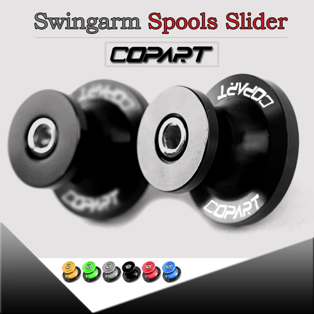 

2 шт., шпули для мотоцикла, М8, М10