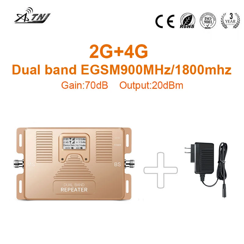 Полный Интеллектуальный двухдиапазонный усилитель мобильного сигнала EGSM900/1800