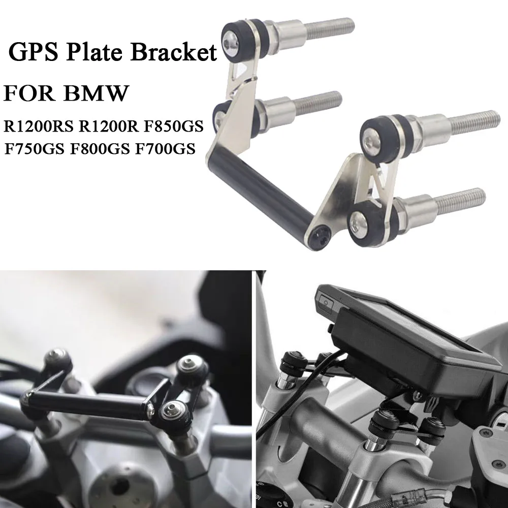 Для BMW F800GS F700GS F750GS F850GS F 800GS 700GS 800 700 GS F850 F750 мотоциклетный держатель телефона GPS