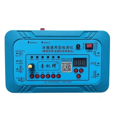 Тестер Для Проверки Инверторных Компрессоров Купить