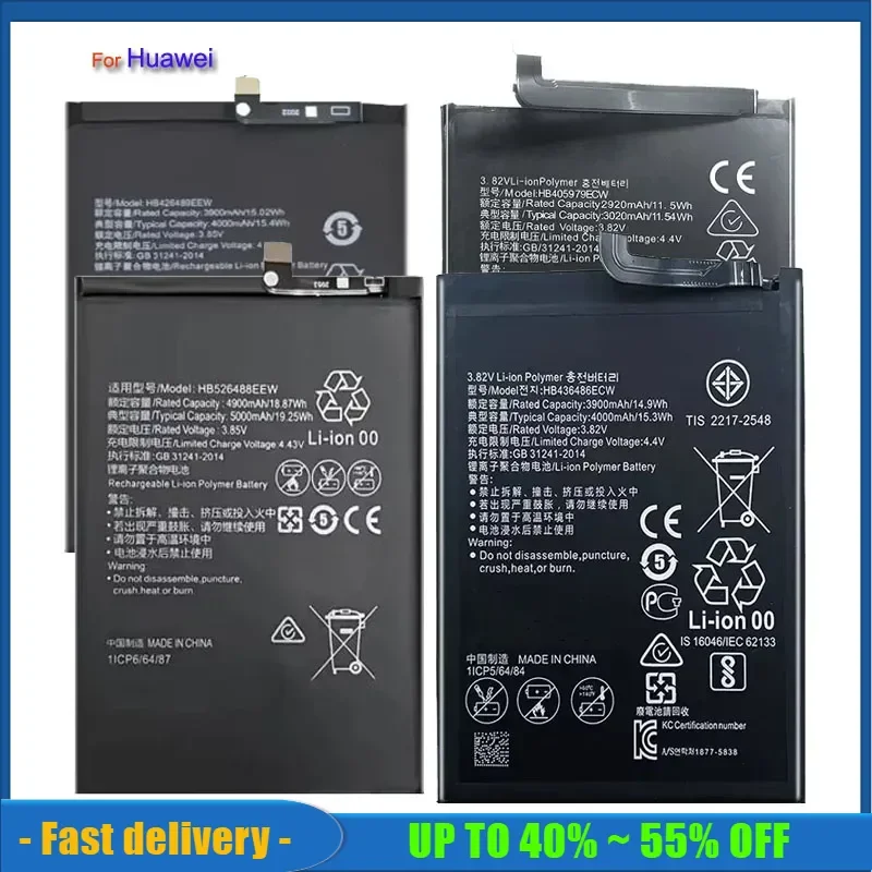 Фото BM46 BM47 BN30 BN40 BN41 BN43 BN44 BN45 BN48 Аккумулятор для Xiaomi Redmi Note 3 3S 3X 4 4A 5 6 7 7A Plus 8 8A 8T 9 9A 9C 9S Pro №1
