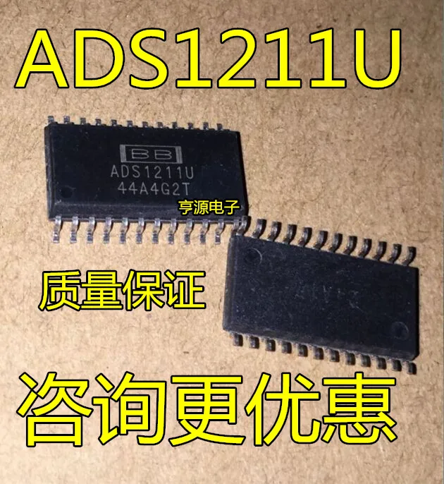 

5 шт. Оригинальный Новый ADS1211U ADS1211 SOP IC
