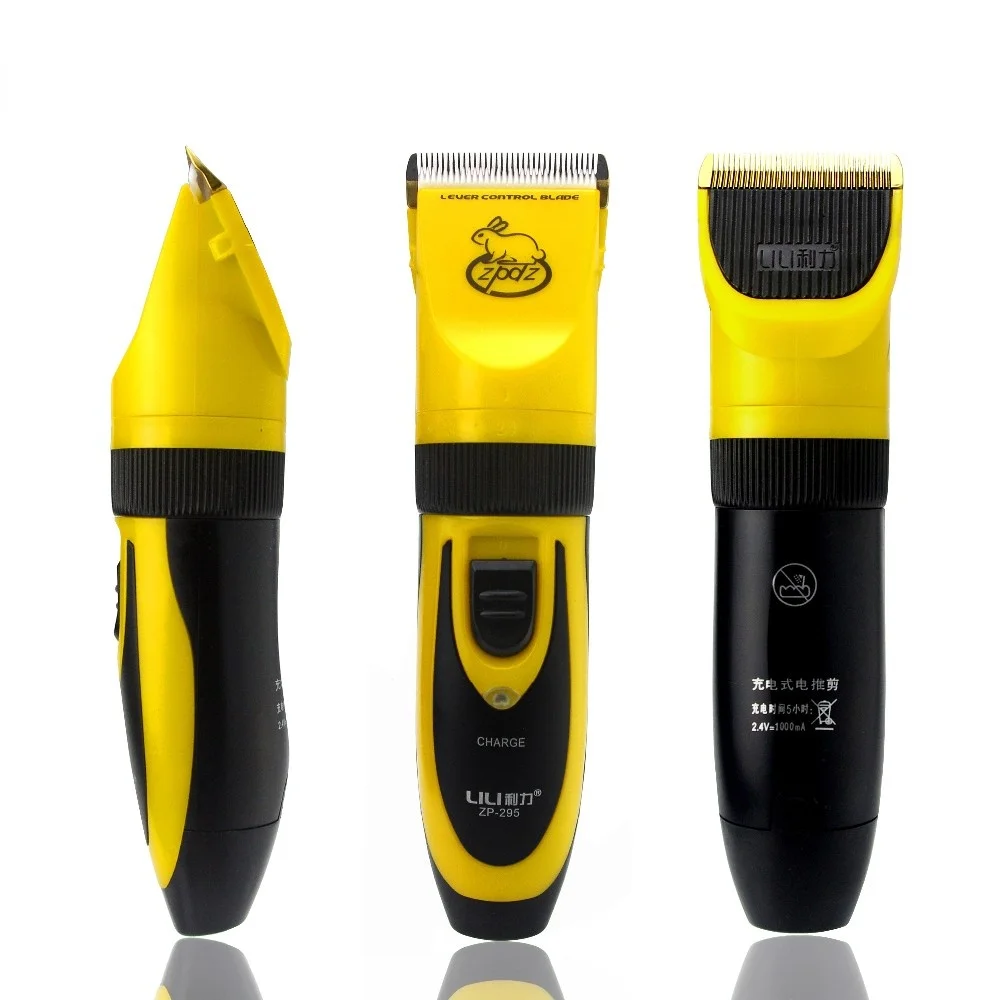 LILI EU ZP295 35W Electric Scissors Professional Pet Hair Tr