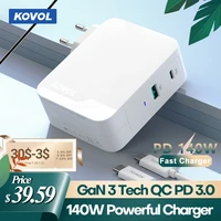 kovol 140w fast charging charger 120w usb type c pd 3 1 3 0 qc charge gan 3 18w quick charger for macbook pro iphone 13 samsung