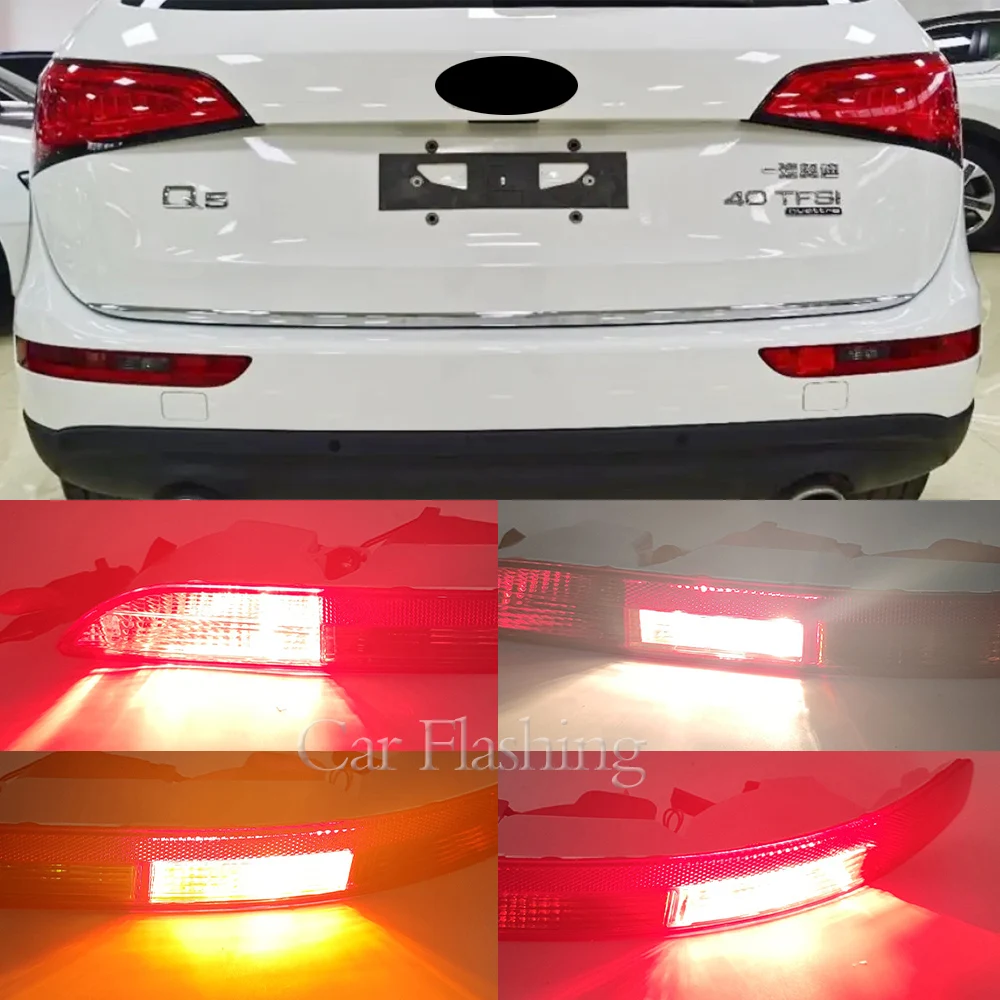 Для Audi Q5 2 0 T 2009 2010 2011 2012 2013 2014 2016 задний бампер отражатель задсветильник задняя