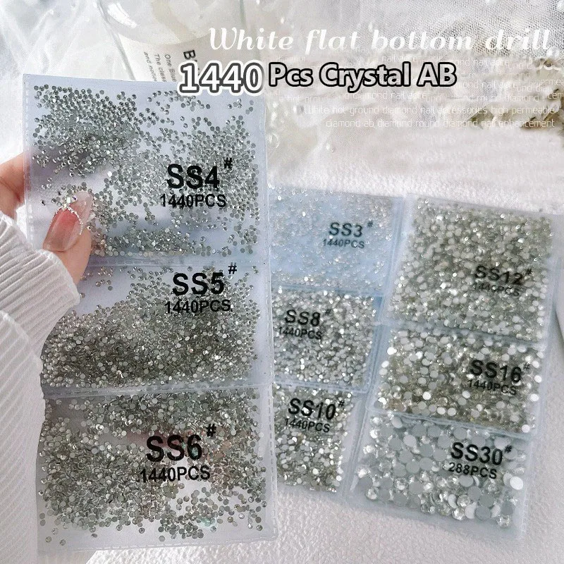 Стразы для 3D-дизайна ногтей 1440 шт