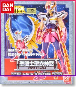 

New Arrival Bandai Phoniex ikki EX V1 Safty Cap Initial Version bronze Saint Seiya action figure toy metal armor