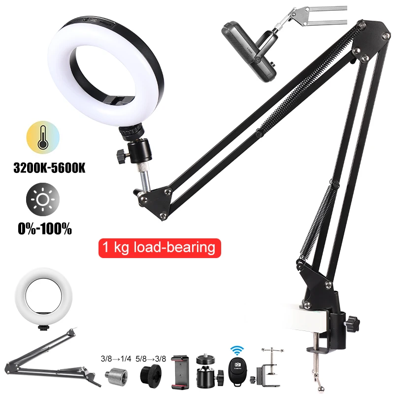 

Ring Video Light Microphone Boom Arm Stand Adjustable Suspension Boom Scissor Arm Stand for Blue Yeti Blue Snowball