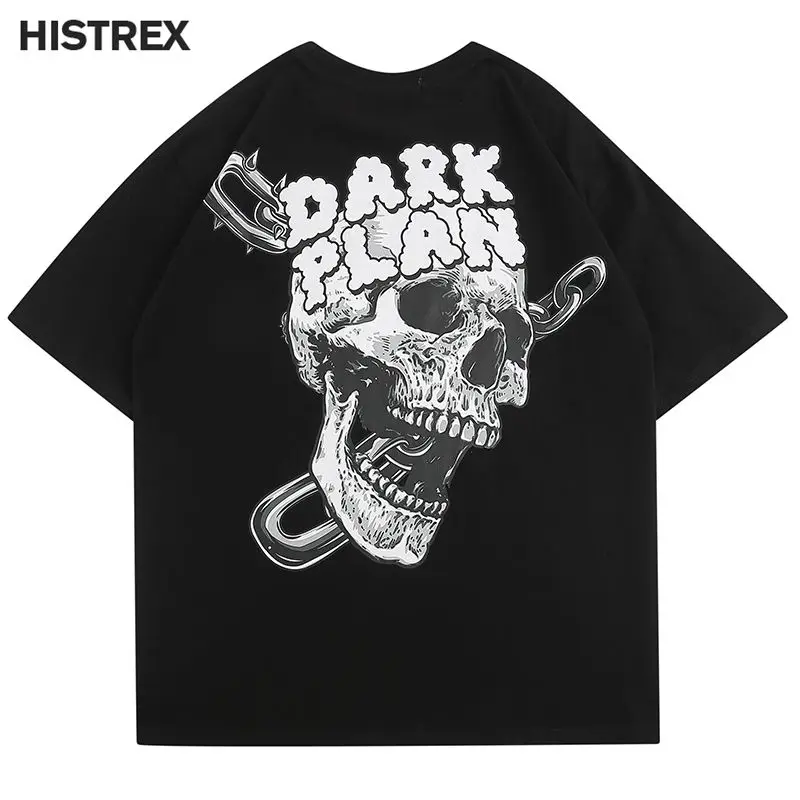 Череп 2023. Скульптура череп и кости. Череп 2023. Пластическая анатомия череп. Обои маска черепа 2023.