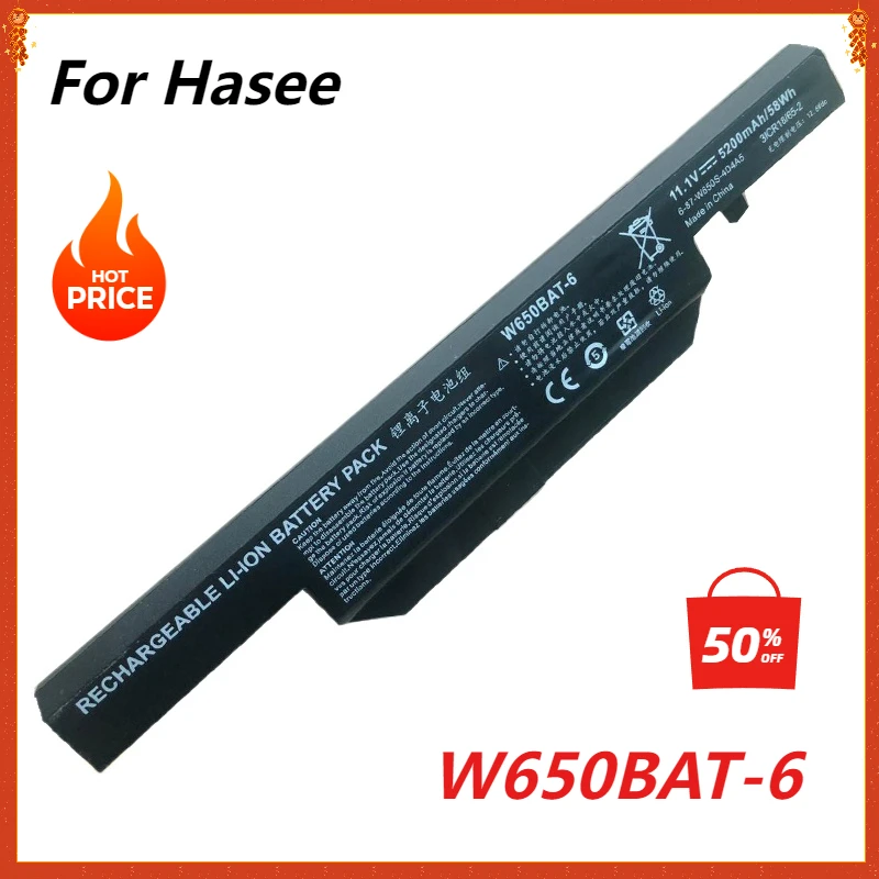 W650BAT-6 Аккумулятор для ноутбука Hasee K650 K610C K650D K570N K710C K590C K750D Series Clevo W650S W650bat 6 Батарея