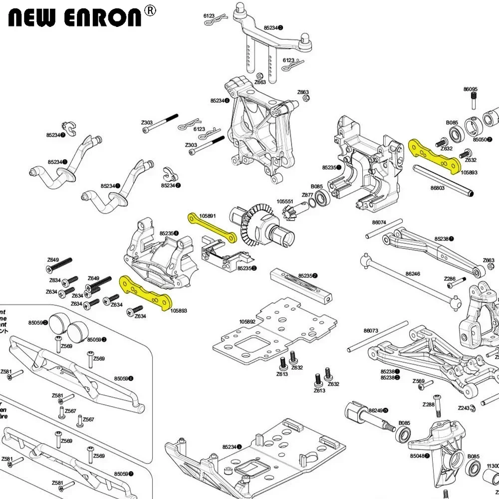 Рычаг коробки передач из сплава спереди и сзади оптом 105891 105893 Для
