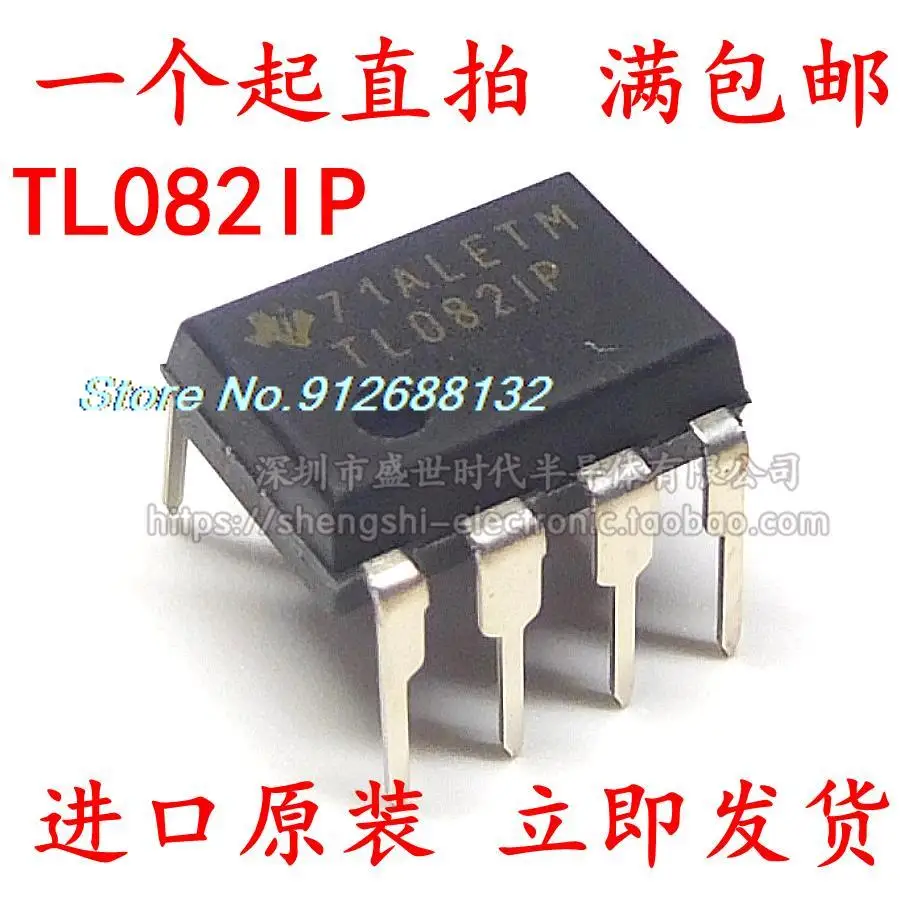 

10 шт./лот TL082IP DIP-8 TL082I