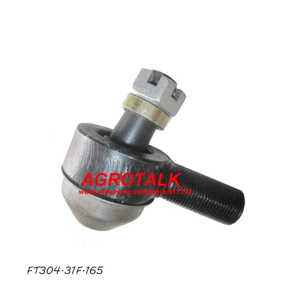 

Фиксированный штифт FT304.31F.165 для трактора Foton Lovol