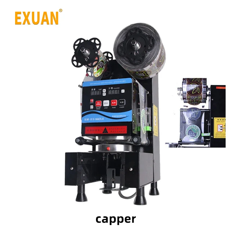 Полностью автоматическая Коммерческая Машина Для Запечатывания напитков