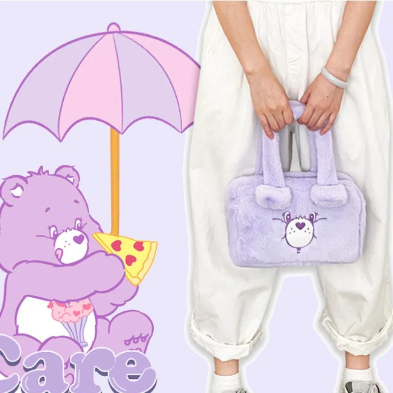 MINISO Carebears плюшевая сумка