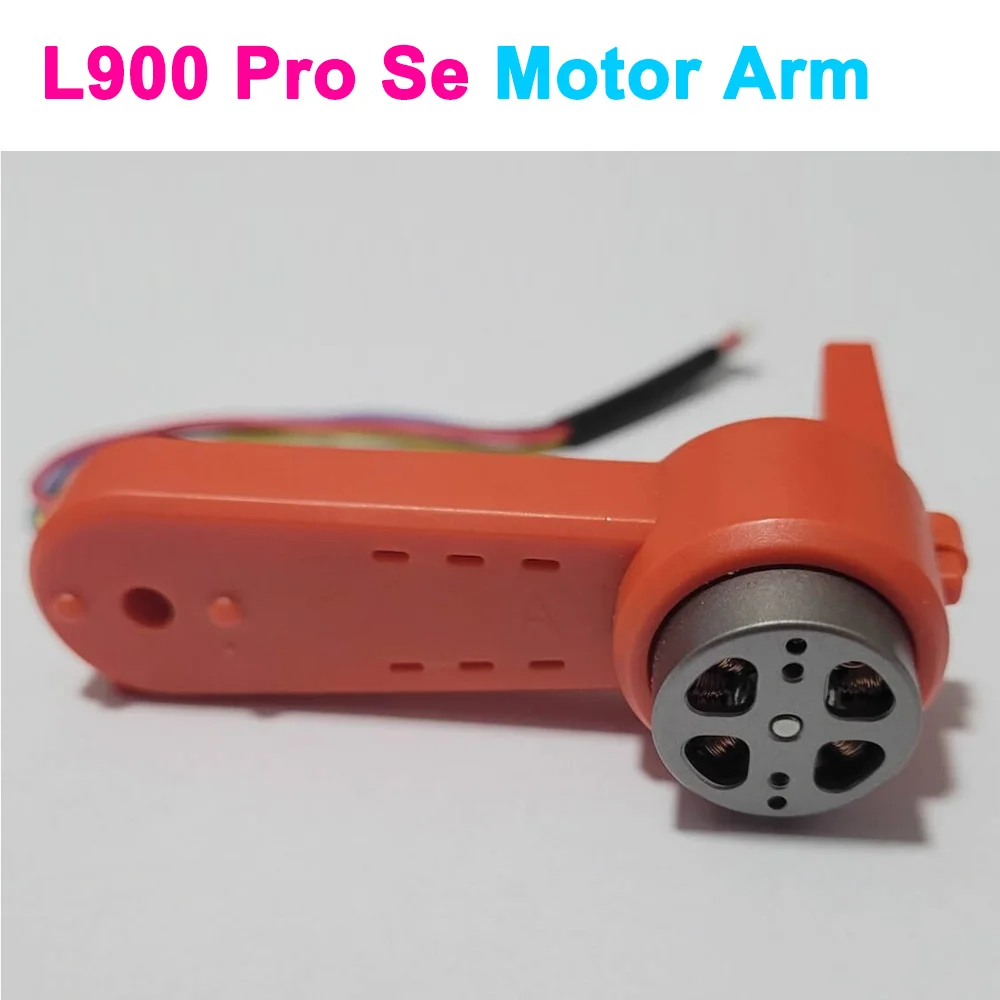 LYZRC L900 Pro SE GPS Дрон рычаг двигателя запасная часть передняя/задняя рычаг подходит для L900PRO SE MAX RC Квадрокоптер аксессуар