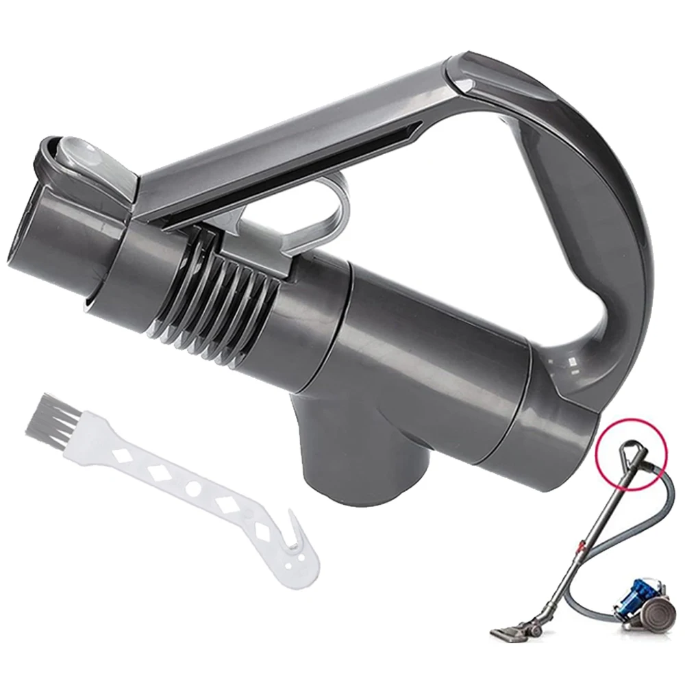 

Ручка для пылесоса Dyson DC19 DC26 DC29 DC33C DC37 DC23 DC32 DC36 DC48 DC52