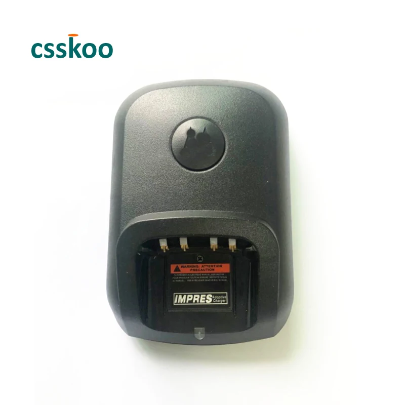 

5Pcs WPLN4226A Battery Charger For Motorola XIR P8268 P8668 P8620 GP328D P6600 DP3600 DEP550 Wlakie Talkie