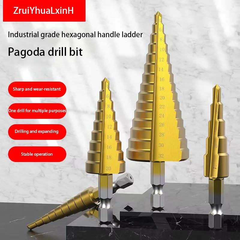 

Hexagonal Shank Straight Groove High-speed Steel Titanium Coated Stepped Conical Drill Bit Tool Steel Wood Metal Hole Expanding