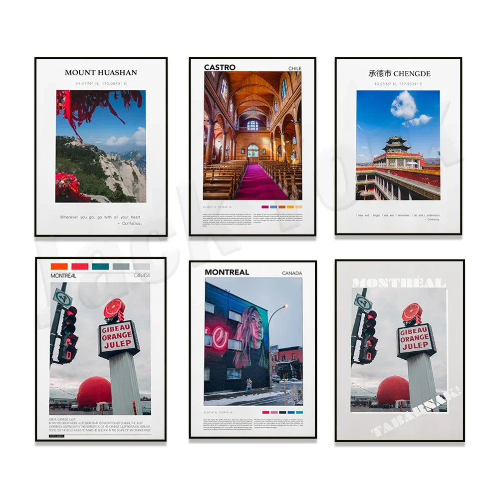 Канада Квебек Монреаль Чили Атакама Кастро Китай путешествие художественное