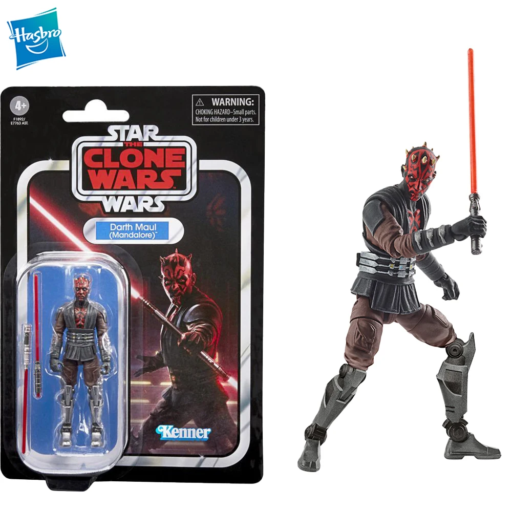 S Model Toys