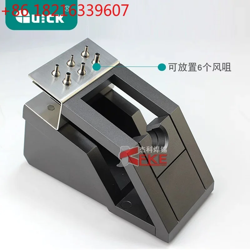 Фото Паяльная станция YAO Quick TR1100 Touch Dormancy 200W с термофеном для SMD-пайки и ремонта миниатюрных печатных плат телефонов №5