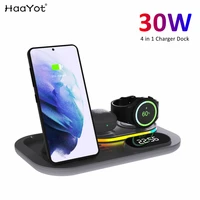 2022 rgb wireless charger dock qi 4 in 1 charging station compatible with apple airpods iphone 12 13 samsung s21 galaxy watch