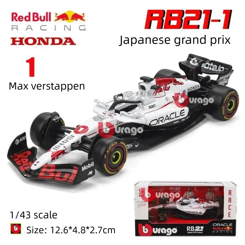 Фото Bburago 1:43 2025 F1 Red Bull RB21 # 1 Верстаппен # Коллекционная модель автомобиля Yuki Tsunoda из сплава, литая под давлением, 22 см №3
