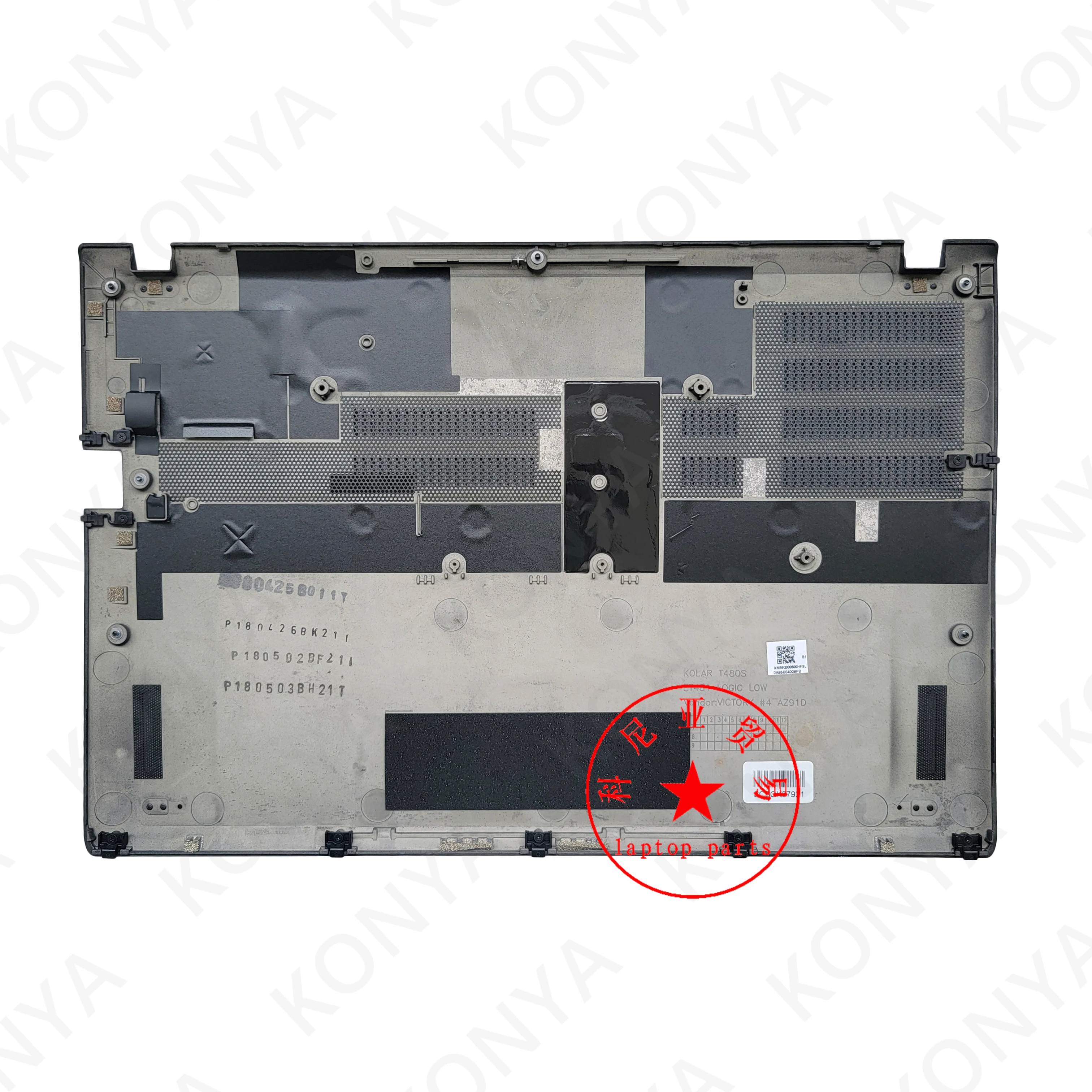 Новая Оригинальная Нижняя крышка для ноутбука Lenovo ThinkPad T480S Series SB30K37921 AM16Q000500 SCB0R58566