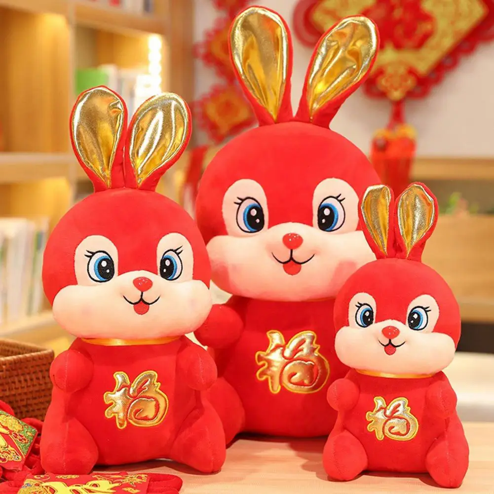 

Полностью заполненный диван красного цвета, украшение, Китайский Зодиак, кролик, мягкая подушка животного, детская игрушка, подарок