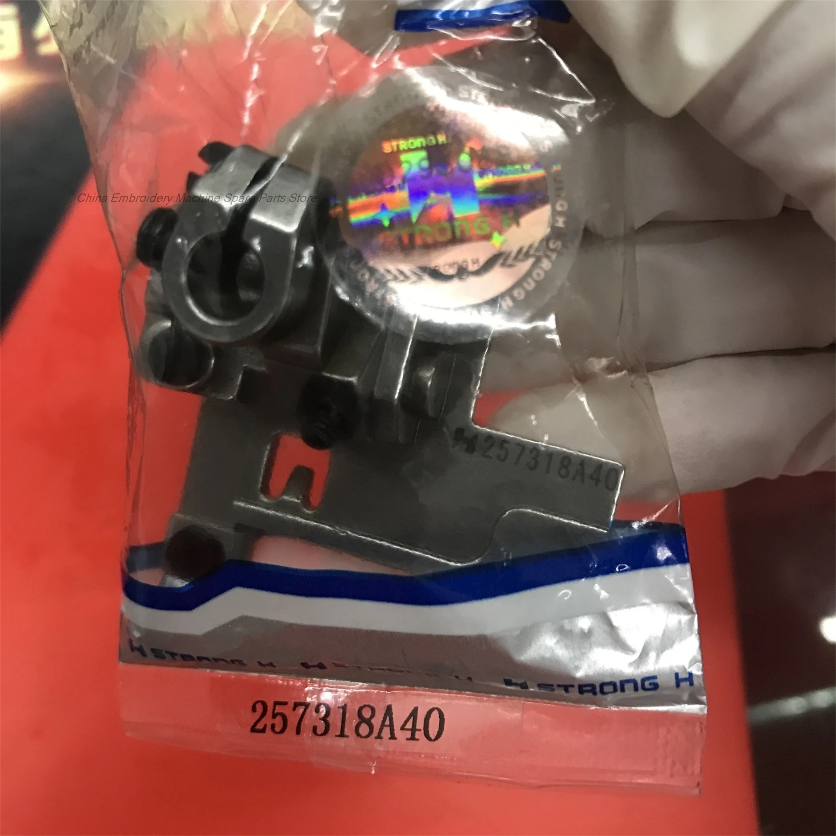 Прижимная лапка 257318A40 4 0 ММ сильная H-образная ошейник для Pegasus W500 W562-02 Siruba F007 C007 C858