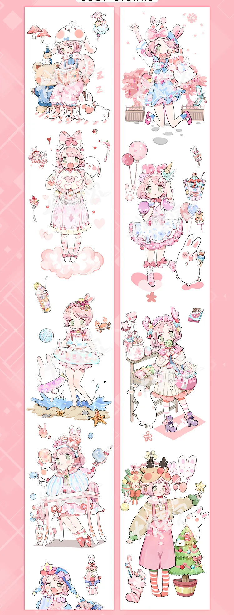 

1 петля с Minyue sauce PET Dali домашняя лента 127 см