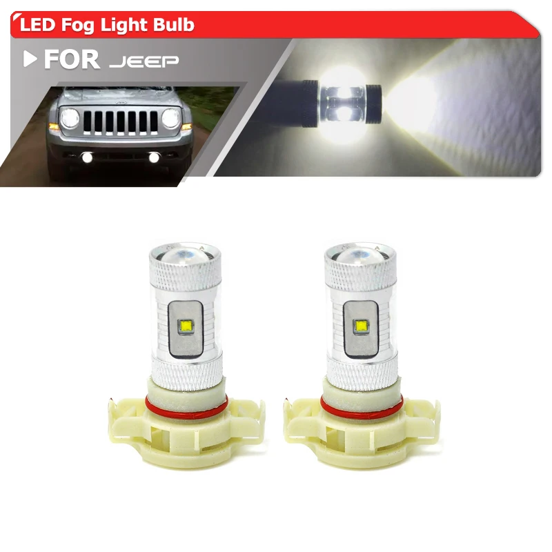 

2 шт., светодиодные передние противотуманные фары для Jeep Patriot 07-17