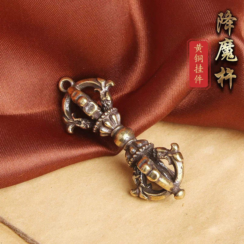 

Brass Distressed Four-Strand Diamond Monster Subduing Club Keychain Pendant Tibetan Religion Dharma-Vessel Lucky Pendant Bronze